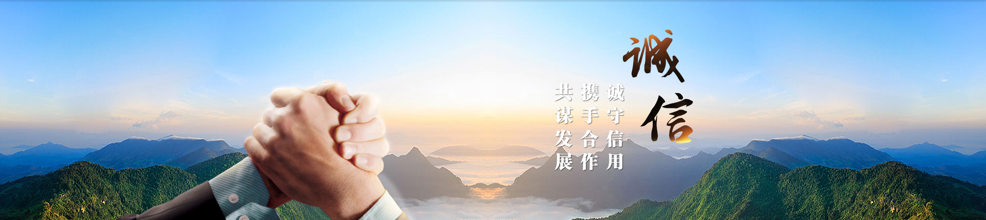 河南省農業金字招牌诚信至上壹号pg娱乐电子游戏-壹号电子娱乐app下载